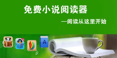 波音网上网站